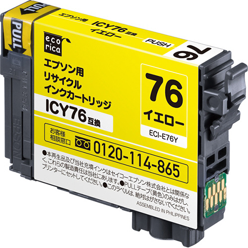 ﾘｻｲｸﾙｲﾝｸｶｰﾄﾘｯｼﾞ ｲｴﾛｰ(顔料) [ｴﾌﾟｿﾝ:ICY76互換] ECI-E76Y 1個