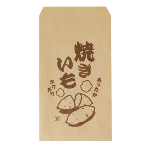 平袋 ホクホク焼きいも平袋 パックタケヤマ [ケース販売]