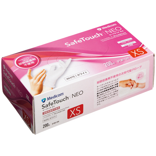 ｾｰﾌﾀｯﾁﾈｵ ﾆﾄﾘﾙｸﾞﾛｰﾌﾞ ﾊﾟｳﾀﾞｰﾌﾘｰ XS ﾎﾜｲﾄ 1箱(200枚)画像