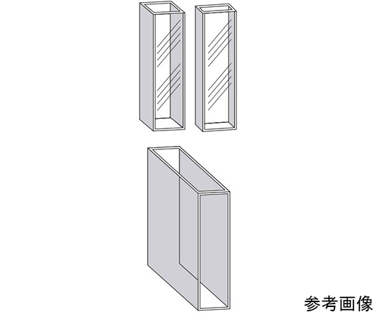 標準セル（2面透明）　1.300mL　溶融石英画像