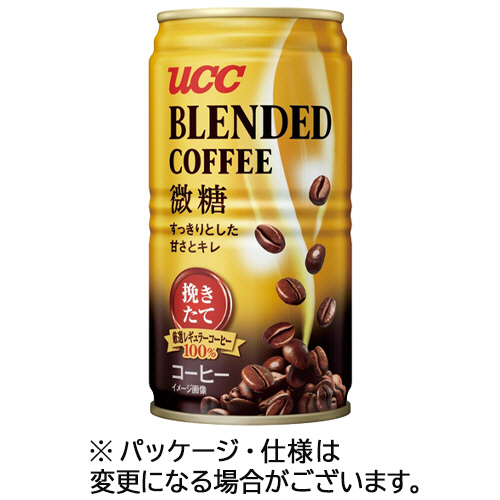 ﾌﾞﾚﾝﾄﾞｺｰﾋｰ 微糖 185g 缶 1ｹｰｽ(30本)