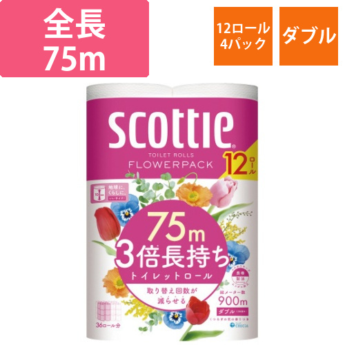 スコッティフラワーパック3倍巻き　12ロール×4画像
