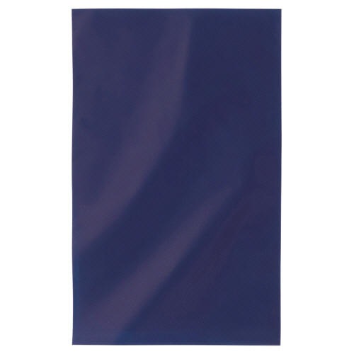 無地梨地ｷﾞﾌﾄﾊﾞｯｸﾞ ﾈｲﾋﾞｰ 200×320mm 1ﾊﾟｯｸ(20枚)画像