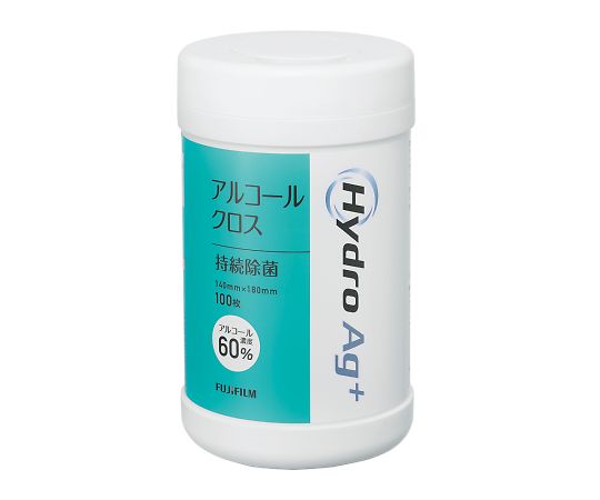 アルコールクロス　Hydro　Ag+　専用空ボトル画像
