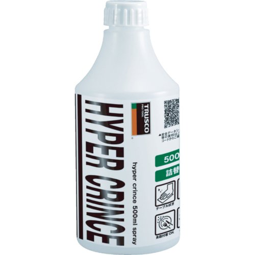 アルコール製剤 TRUSCO アルコール除菌剤 HYPER CRINCE 500ml 詰替え トラスコ中山画像