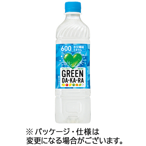 GREEN DA･KA･RA 600mL ﾍﾟｯﾄﾎﾞﾄﾙ 1ｾｯﾄ(48本:24本×2ｹｰｽ)画像