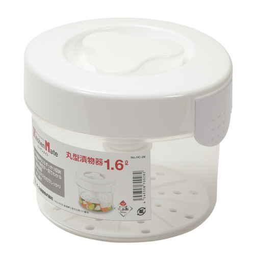 漬物容器　キッチンメイト　丸型漬物器1.6L 透明な容器に色とりどりの漬物が美しく盛り付けられた様子