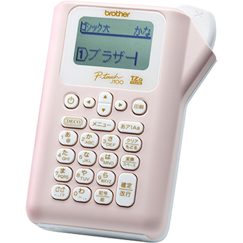 ﾋﾟｰﾀｯﾁ ﾋﾟﾝｸ 1台