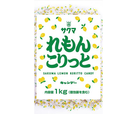 れもんこりっと　1kg画像