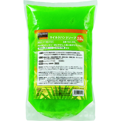 ＴＲＵＳＣＯ　マイルドハンドソープ　ＥＣＯ　２．０Ｌ詰替画像