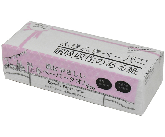 タオルペーパー　小判　ふきふきペーパー　200枚入