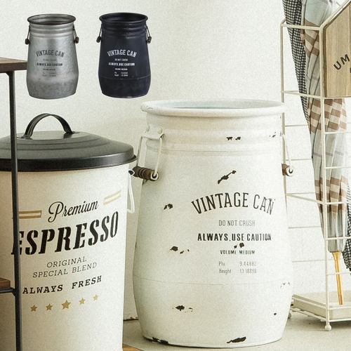 小物収納　ジャルダン・ロングカン・S　ホワイト 繊細なデザインの容器が横向きで重なっている様子