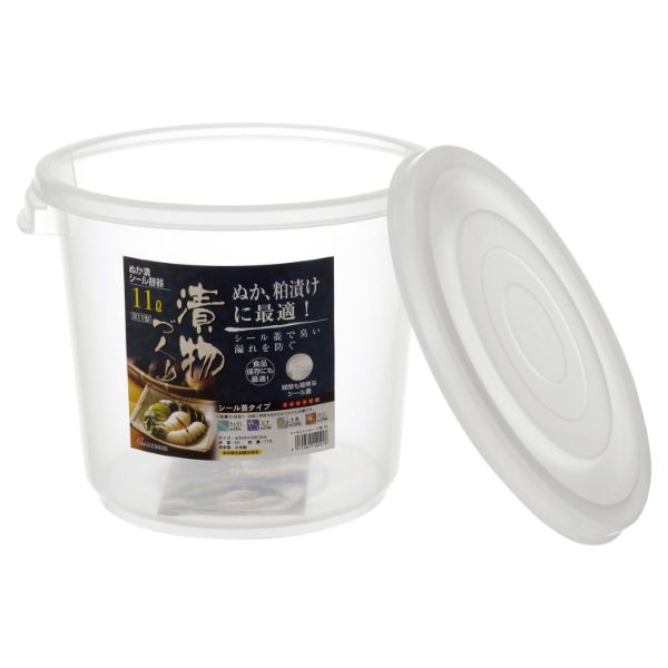 保存容器 ぬか漬けシール容器 深11型 C リス画像
