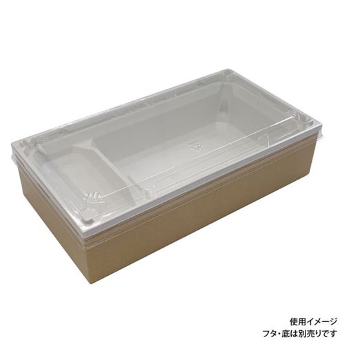 PHカートン ワン折重 70×37(48) クラフト 縁 大きなクラフト紙のカートンが整然と並べられた状態