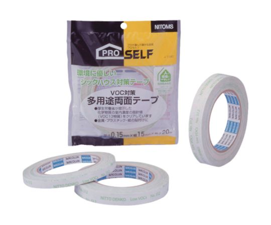 多用途両面テープNO.512画像