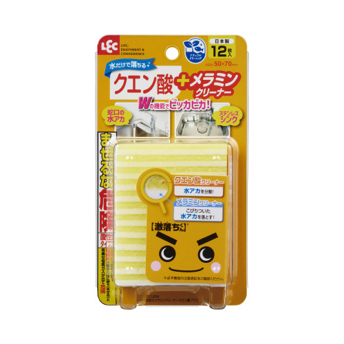 激落ちくんメラミンクリーナー　クエン酸プラス