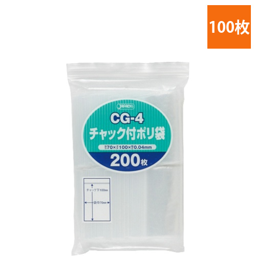 チャック付ポリ袋　ヨコ70×タテ100×厚み0.04mm　1パック(200枚)画像