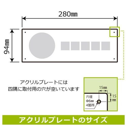 プレート KAK4106 お手洗いマーク左 KALBAS 左側に手洗いマークが配置されたプレートの正面。