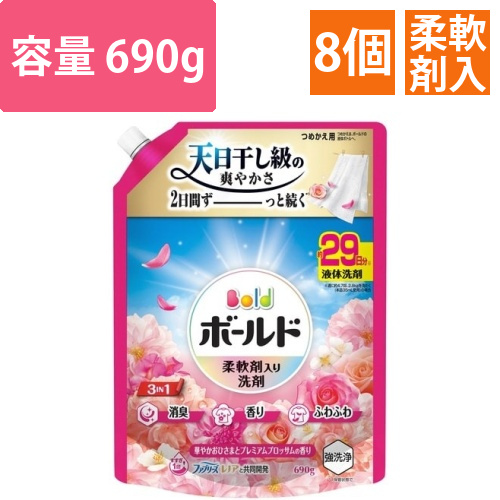 ボールドジェル　Pブロッサム　替　690g×8画像