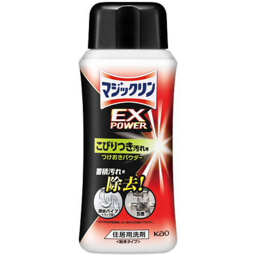 ﾏｼﾞｯｸﾘﾝ EXPOWER こびりつき汚れ用つけおきﾊﾟｳﾀﾞｰ 本体 320g 1本画像