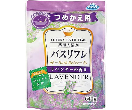 バスリフレ薬用入浴剤つめかえ用ラベンダーの香り54画像