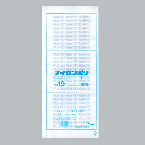 福助工業 真空袋 ナイロンポリ Fタイプ No.19(15-35)画像