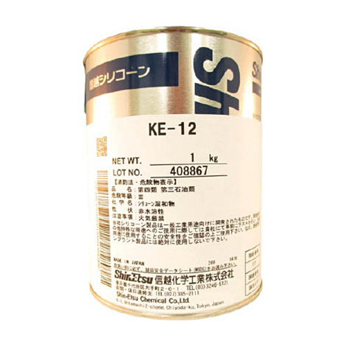 ｼﾘｺｰﾝ二液型RTVｺﾞﾑ 1kg 1ｾｯﾄ画像