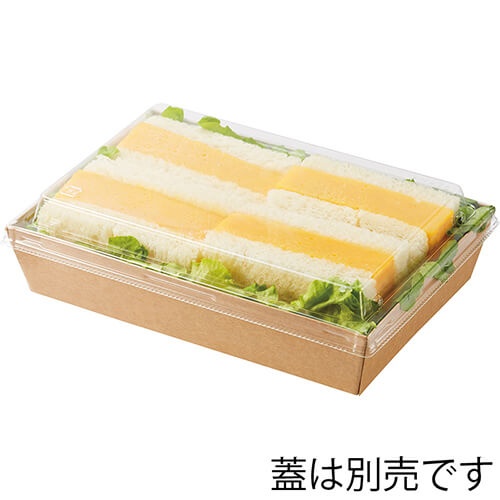 ケーピープラテック 紙容器 未晒紙ボックス KM-76 本体 ナチュラル 50枚画像