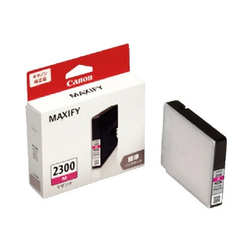 純正インク　ＰＧＩ－２３００Ｍ　マゼンタ２個以上画像