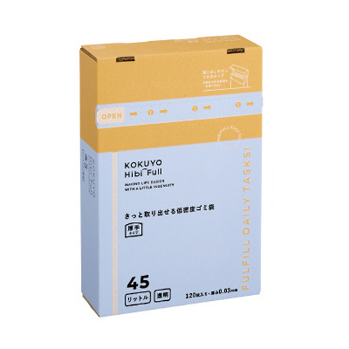 ﾋﾋﾞﾌﾙ さっと取り出せる低密度ｺﾞﾐ袋 厚手 45L 透明 1箱(120枚)画像
