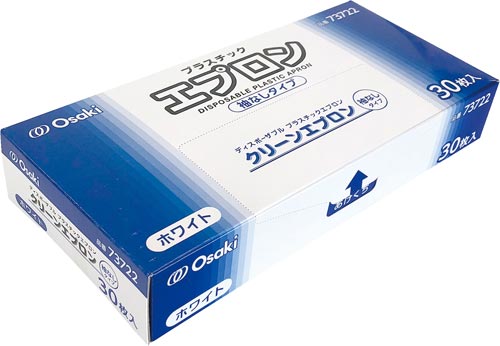 クリーンエプロン　袖なし　ホワイト　３０枚入×４画像
