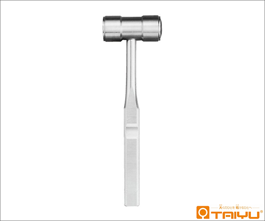 整形用ステンレスハンマー 重さ550g 頭部外径32mm 全長23cm画像