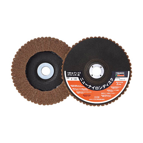 ﾆｭｰﾅｲﾛﾝﾃﾞｨｽｸ Φ180穴径22mm 120# 1箱(5個)画像