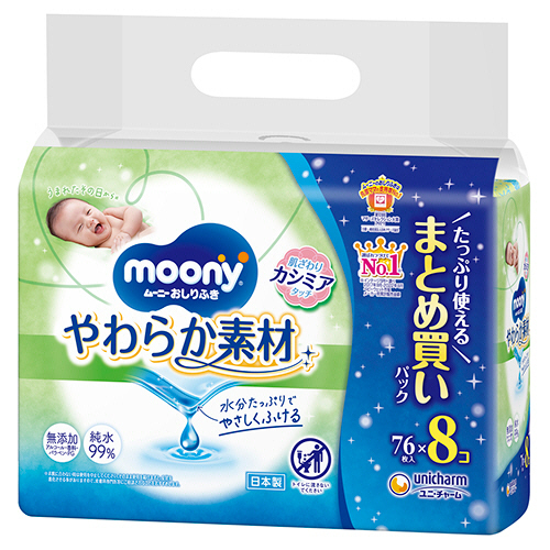 ﾑｰﾆｰ おしりふき やわらか素材 詰替用 1ﾊﾟｯｸ(608枚:76枚×8個)画像