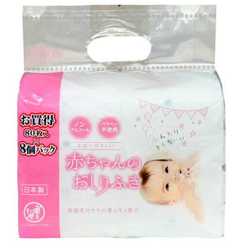 MISERA 赤ちゃんのおしりふき 1ｾｯﾄ(3840枚:640枚×6ﾊﾟｯｸ)画像