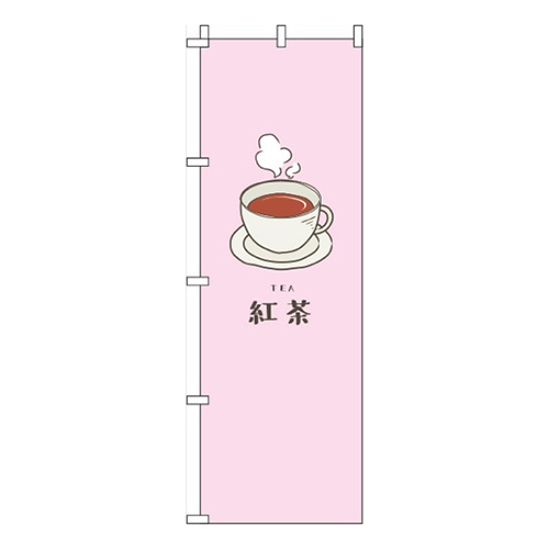 紅茶 ピンク画像