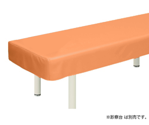 レザー製診察台カバー 幅70×長さ180cm オレンジ画像