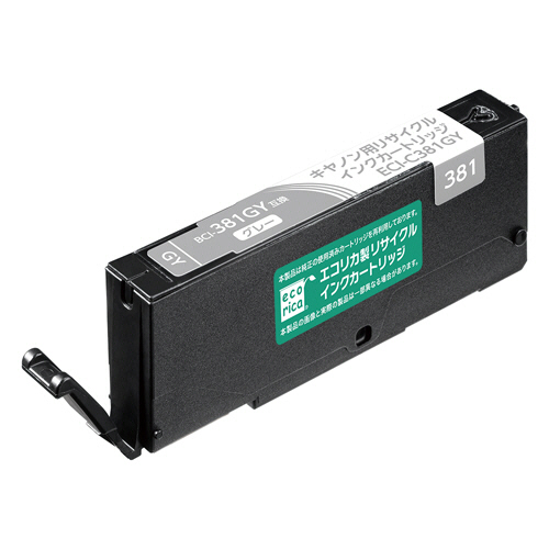 ﾘｻｲｸﾙｲﾝｸｶｰﾄﾘｯｼﾞ ｸﾞﾚｰ(染料) [ｷﾔﾉﾝ:BCI-381GY互換] ECI-C381GY 1個画像