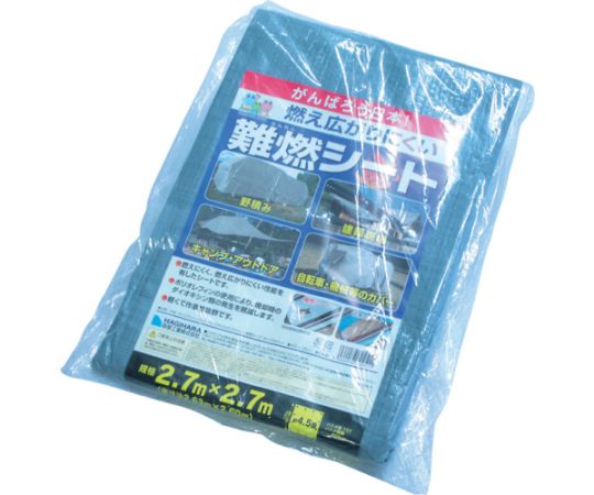 ターピー 難燃シート グレー （HC用小畳） 2.7m×2.7m画像