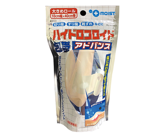 ハイドロコロイド包帯アドバンス　HC