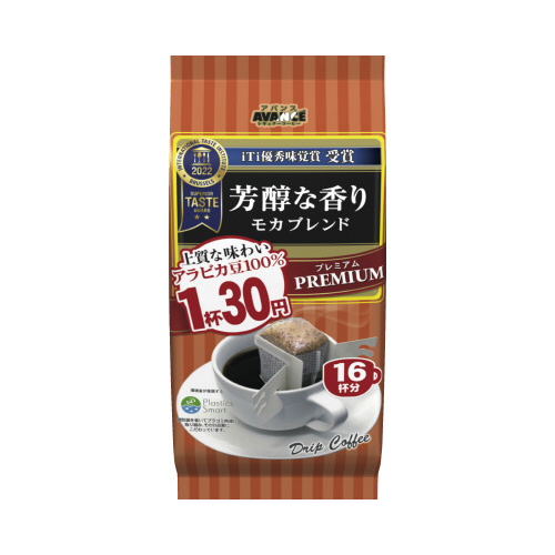 １杯３０円アロマ１６モカブレンド　１６袋入