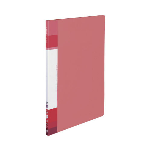 ＜グラッセル＞固定式・サイドスロー・ピンク画像