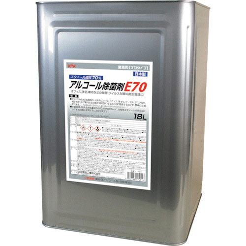 KYK　アルコール除菌剤E70　18L　1個