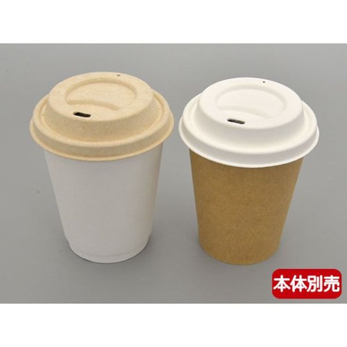 80パルプリッド ホワイト 商品が異なる角度から見えるように配置された状態