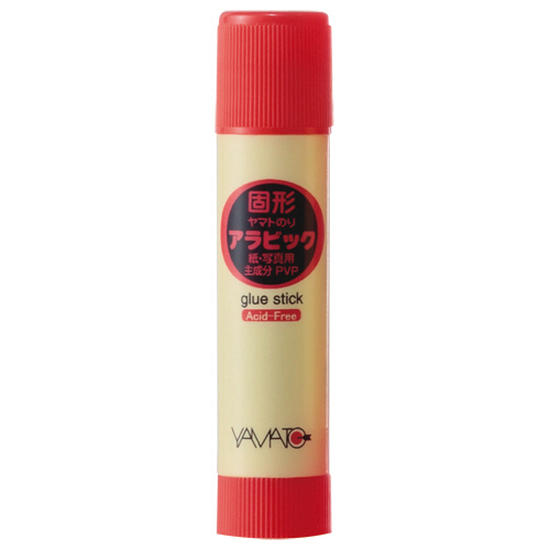 固形ｱﾗﾋﾞｯｸ YSｼﾘｰｽﾞ 5g 1ｾｯﾄ(20本)画像