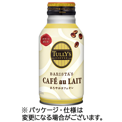 ﾀﾘｰｽﾞｺｰﾋｰ ﾊﾞﾘｽﾀｽﾞ ｶﾌｪｵﾚ 220mL ﾎﾞﾄﾙ缶 1ｹｰｽ(24本)