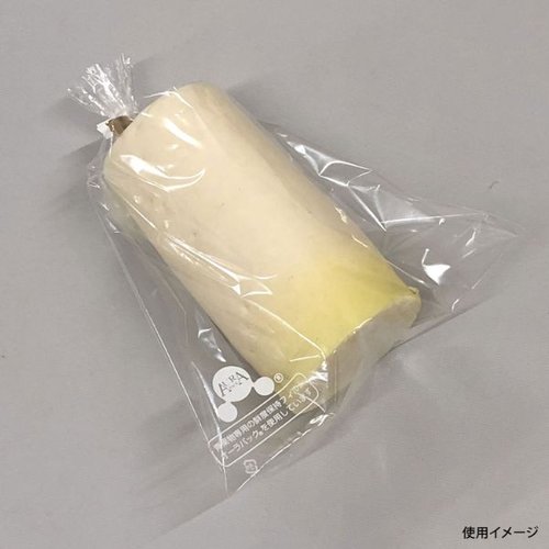 鮮度保持袋 オーラパック11号規格品 ベルグリーンワイズ画像