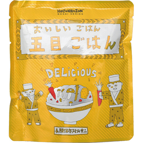 HOZONHOZON 五目ごはん 280g 1ｾｯﾄ(25ﾊﾟｯｸ)画像