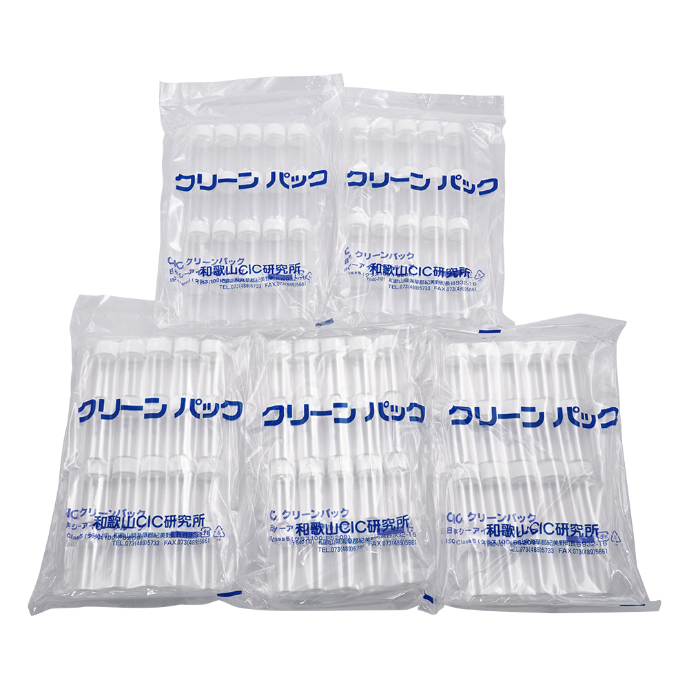 SCCスクリュー管瓶白 9ml （純水洗浄処理済み） 1箱（20本×5袋入）画像