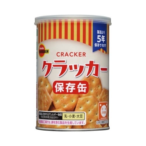 長期保存用　缶入ミニクラッカー　７５ｇ　２４缶画像